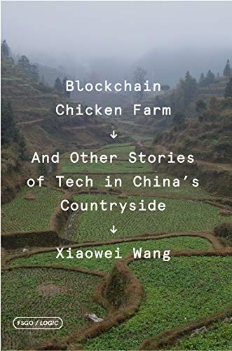 Blockchain Chicken Farm - Book Summary